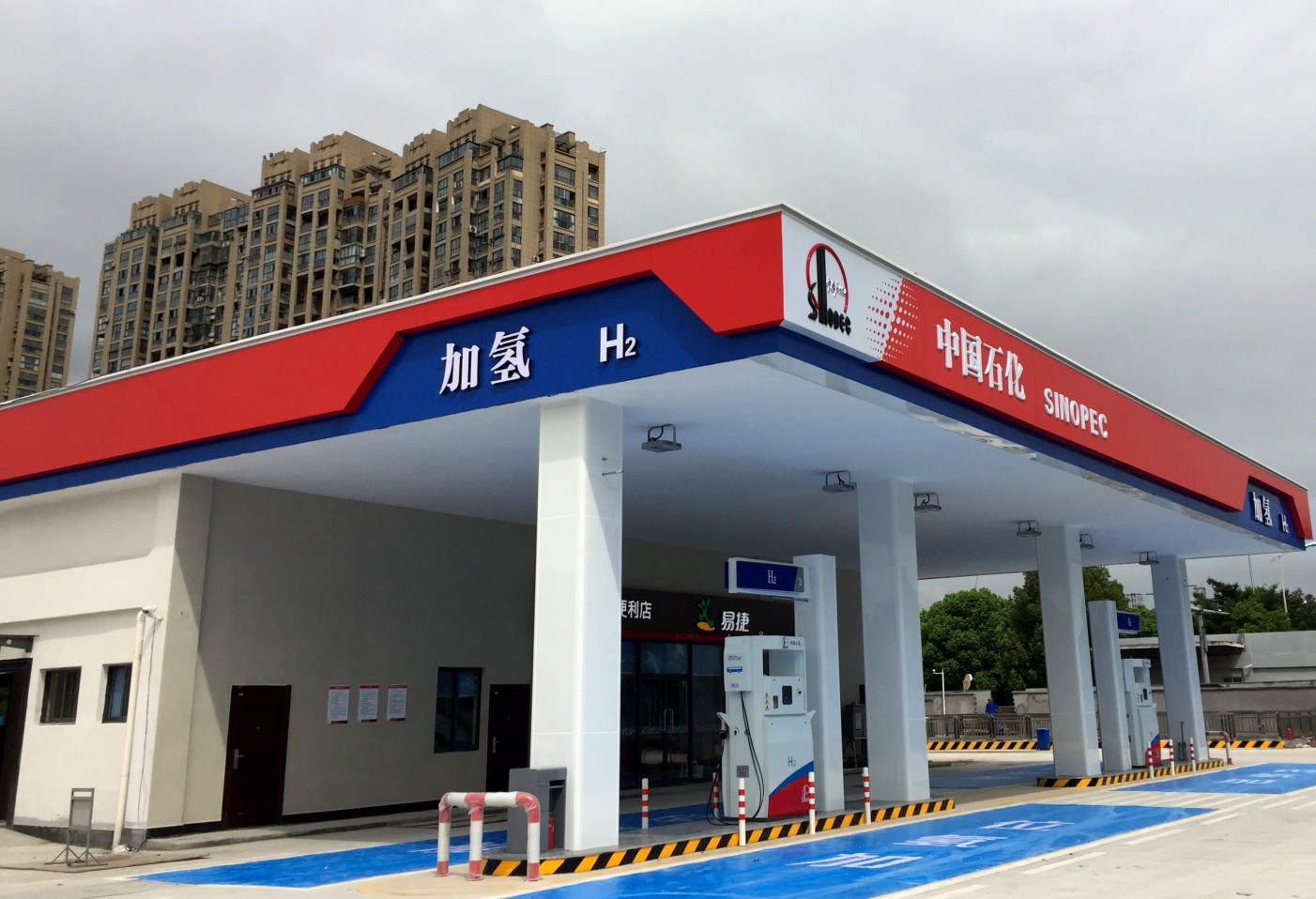 加氢：S系列标准型加氢站
