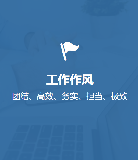 undefined undefined
