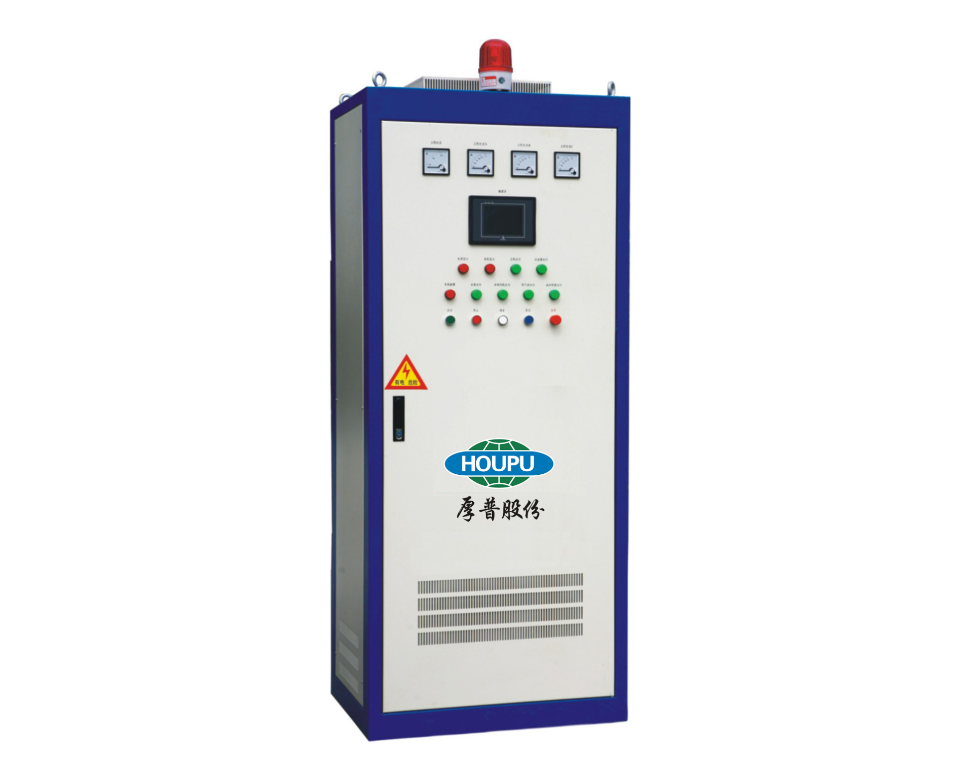 GABINETE DE CONTROL DEL COMPRESOR
