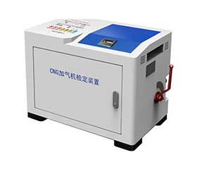 DISPOSITIVO DE CALIBRACIÓN DE DISPENSADOR DE GNC